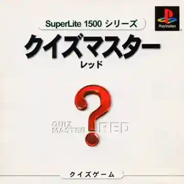 SuperLite 1500 Series - Quiz Master - Red (JP)-PlayStation